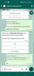 WhatsApp Se Documents Download Kaise Kare