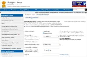 Passport Online Apply New Process 2023