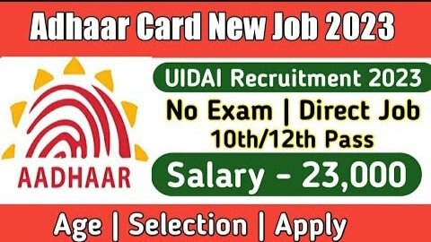 Aadhar New Bharti 2023