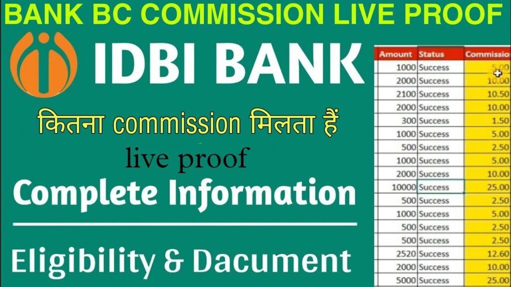 IDBI Bank Bc Commission