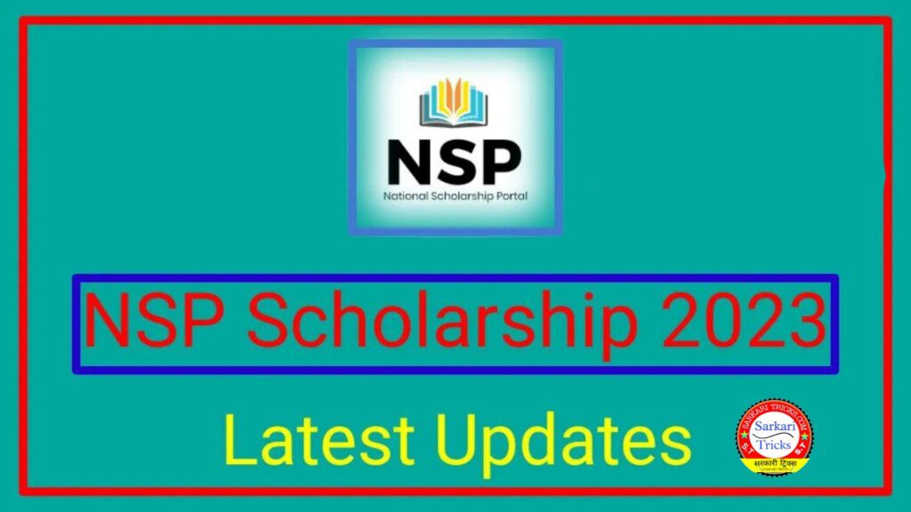 National Scholarship Payment Update