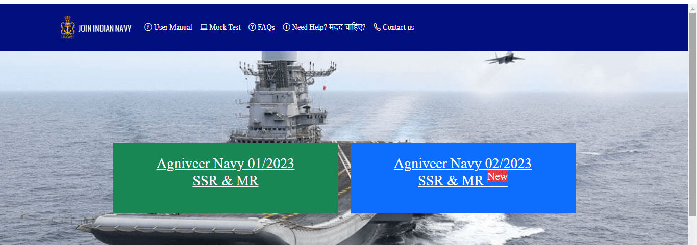 Indian Navy ssr Recruitment 2023