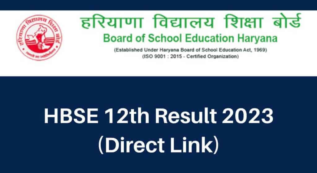 Haryana Board 12th Result 2023 Check Online