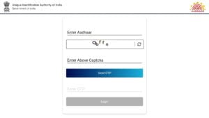 Aadhar Card Document Online Update