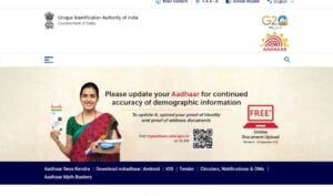 Aadhar Card Download By Name