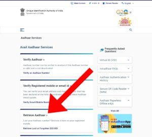 Aadhar Card Download By Name