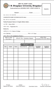 Tmbu Part 2 Exam Form 2021-24