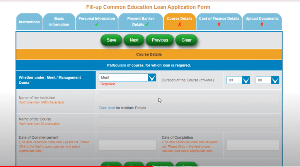 PM Vidya Lakshmi Education Loan Yojana 2023