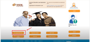 PM Vidya Lakshmi Education Loan Yojana 2023