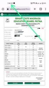 Bihar Madarsa Board Result