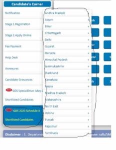 Gramin Dak sevak Result 2023