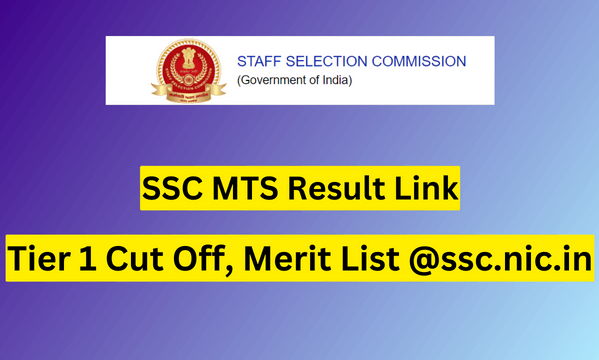 SSC MTS Result 2023