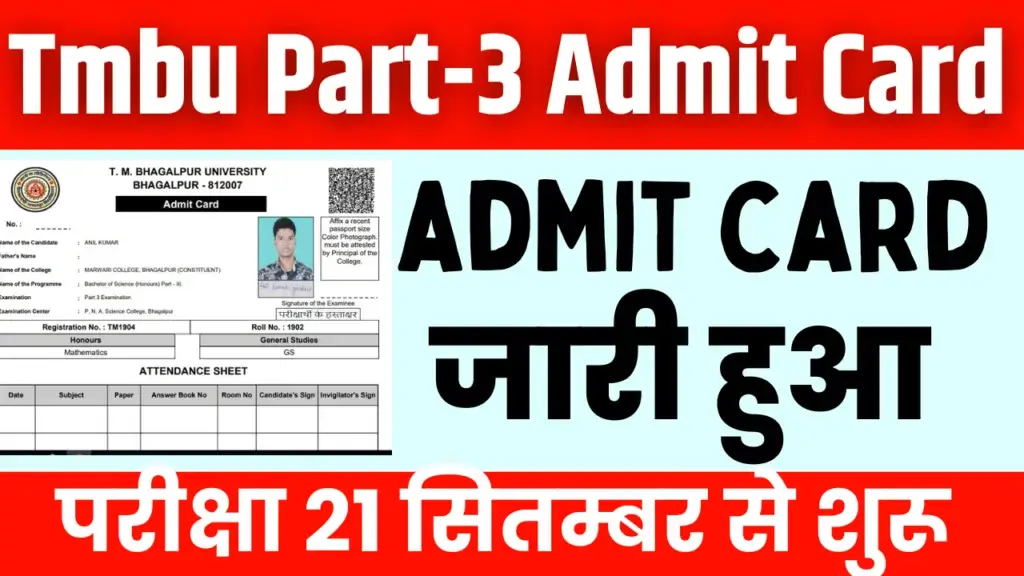 Tmbu part 3 admit card 2023