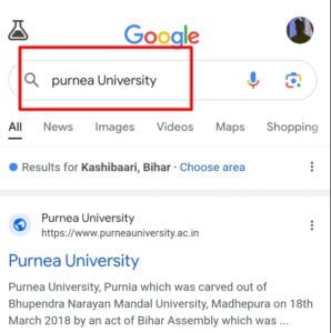 Purnea University Part 1 Art's Result 2023