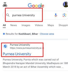 Purnea University Part 1 Arts Result 2023