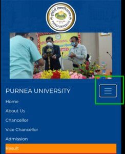 Purnea University Part 1 Arts Result 2023