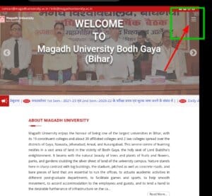 Magadh University Part 2 Admit Card 2020-23