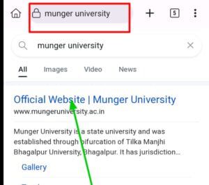 Munger University Part 2 Result 2021-24