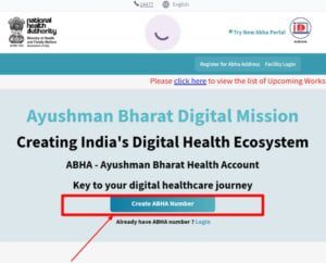 Digital Health Card Online Apply