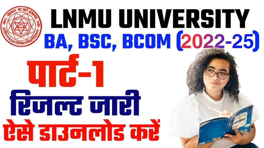 Lnmu Part 1 Result date 2022-25