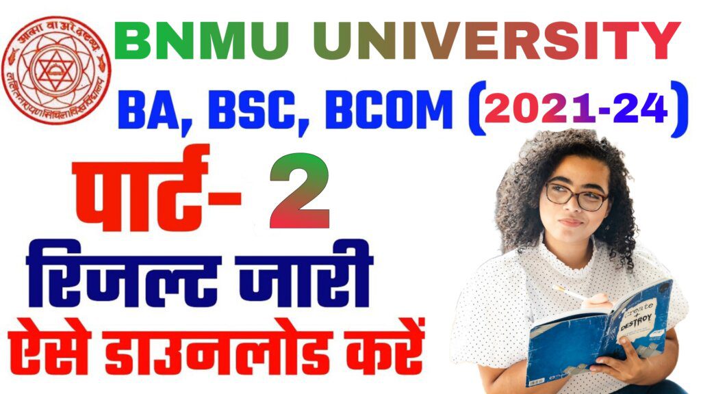 Bnmu Part 2 Result 2021-24