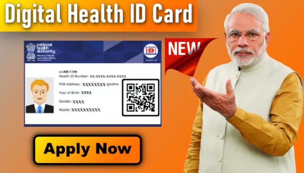 Digital Health Card Online Apply