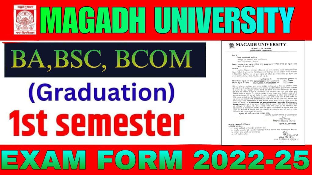 Magadh University Part 1 Exam Date 2022-25