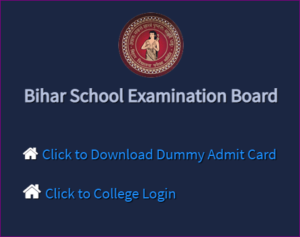 Bihar Board 12th Dummy Admit Card 2024