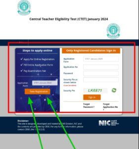 CTET Notification 2024