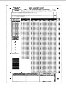 BPSC TRE 2 OMR Sheet 2023