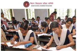 Bihar Board 10th Admit Card 2024