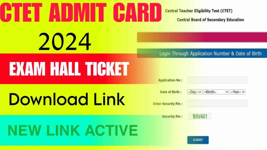 CTET Admit Card 2024