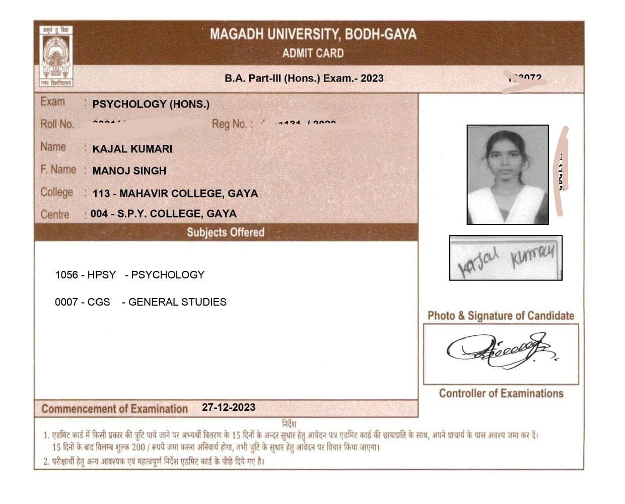 Magadh University Part 3 admit card 2020-23