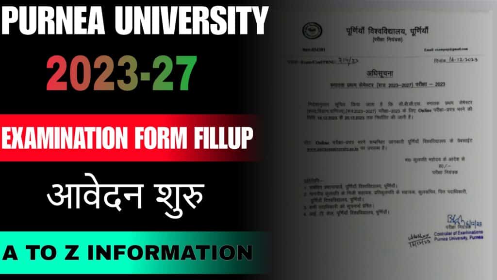 Purnea University Part 1 Exam Form Fill Up 2023-27