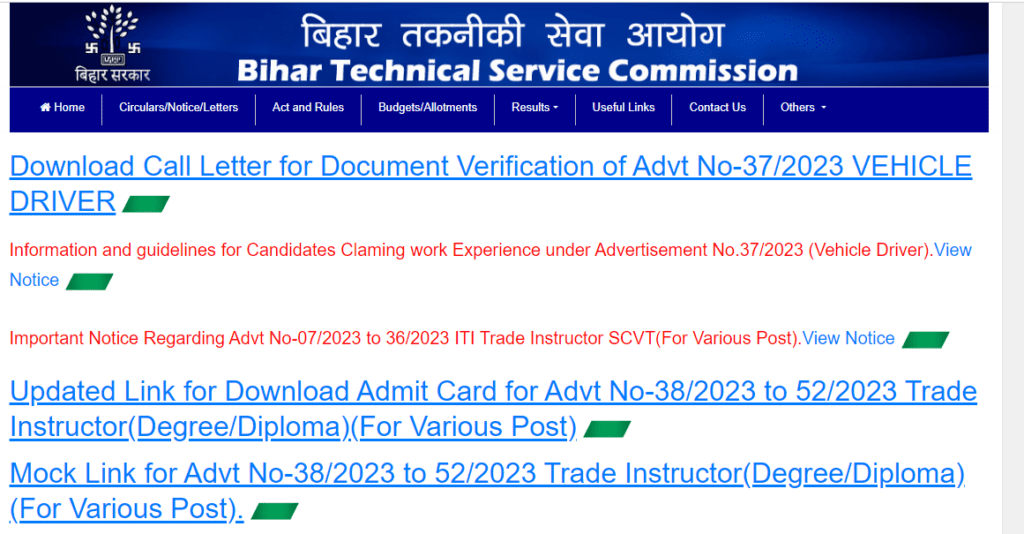 BIHAR ANM Admit Card 2024