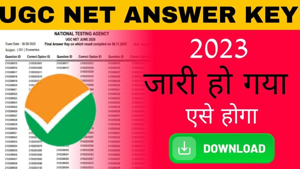 UGC NET Answer Key Download