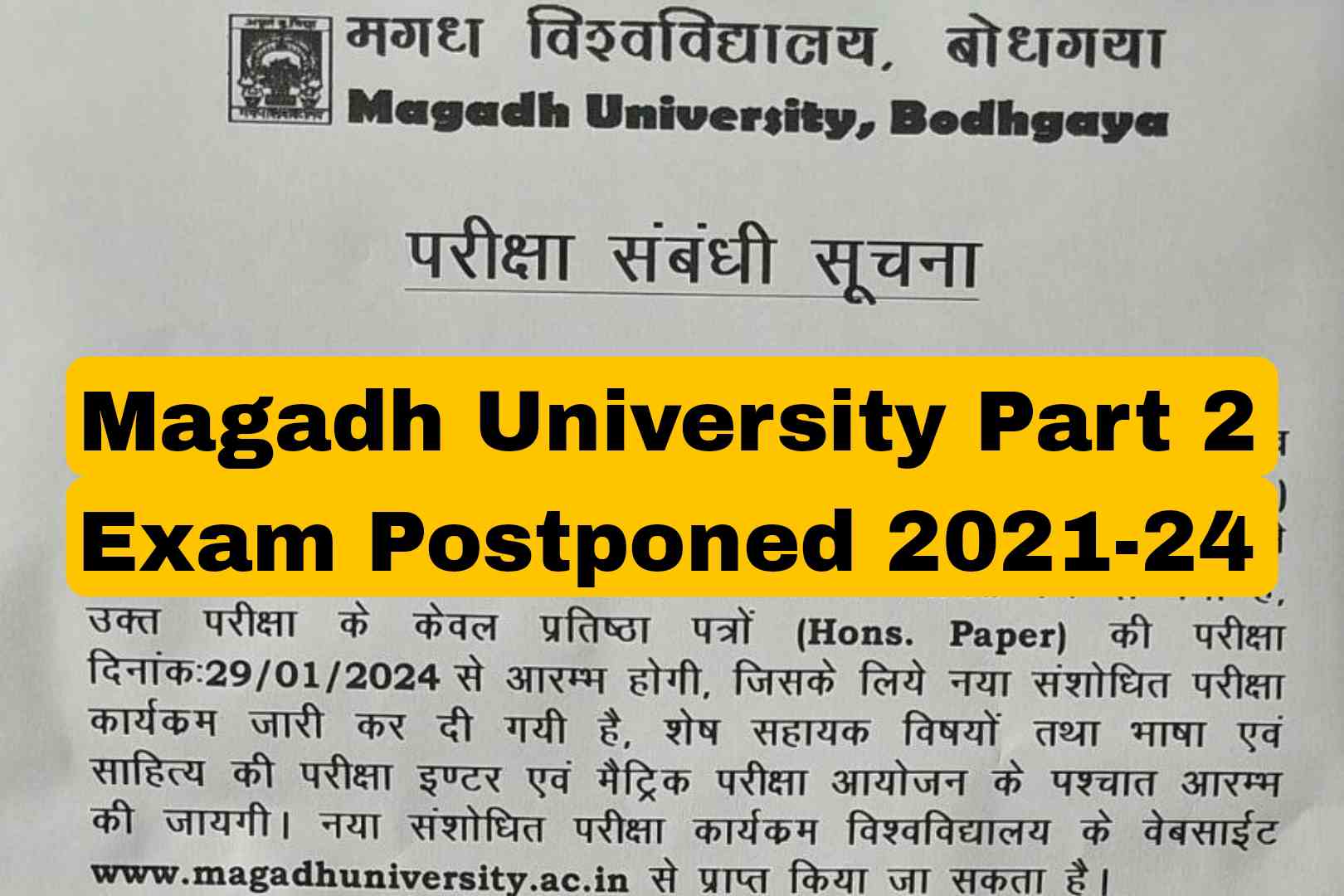 Magadh University Part 2 Exam Postponed 2021-24