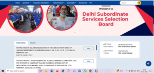 DSSSB Admit Card 2024