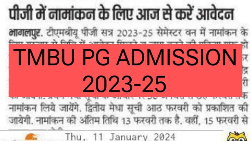 TMBU PG Admission 2023-25