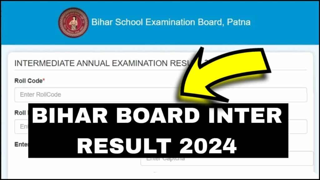 Bihar Board Inter Result 2024