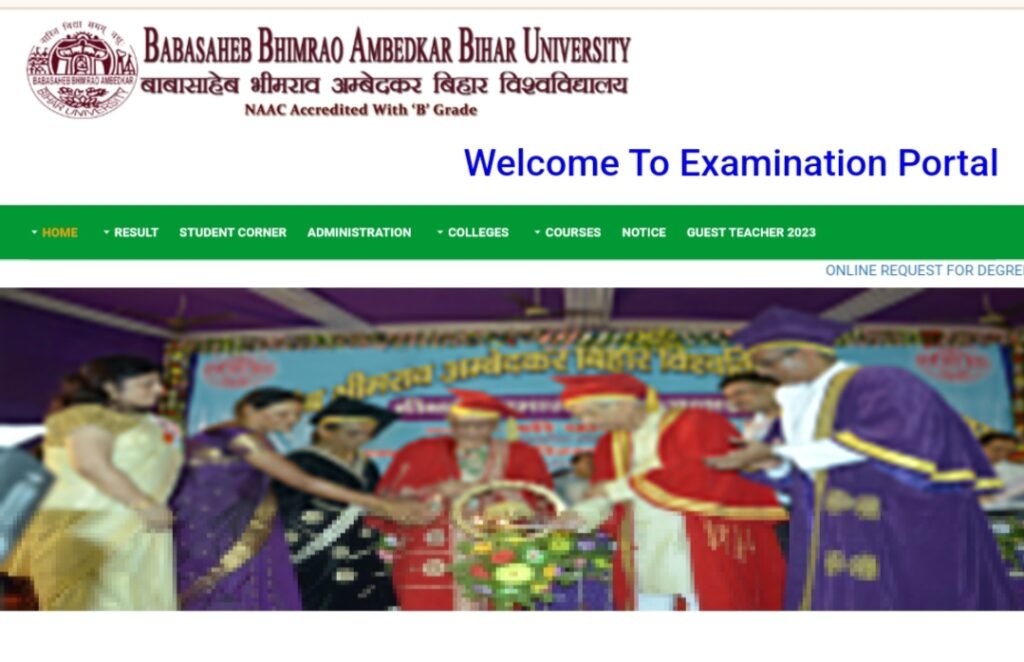 BRABU UG 1st Semester Result Kab Aaega 2025 ?