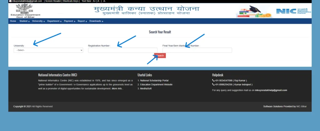 Bihar Graduation Pass Scholarship Final Student List 2025