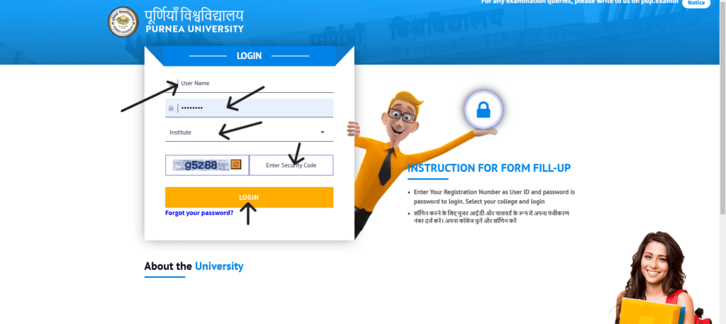 Purnea University degree Part 2 Special Exam Admit Card 2025