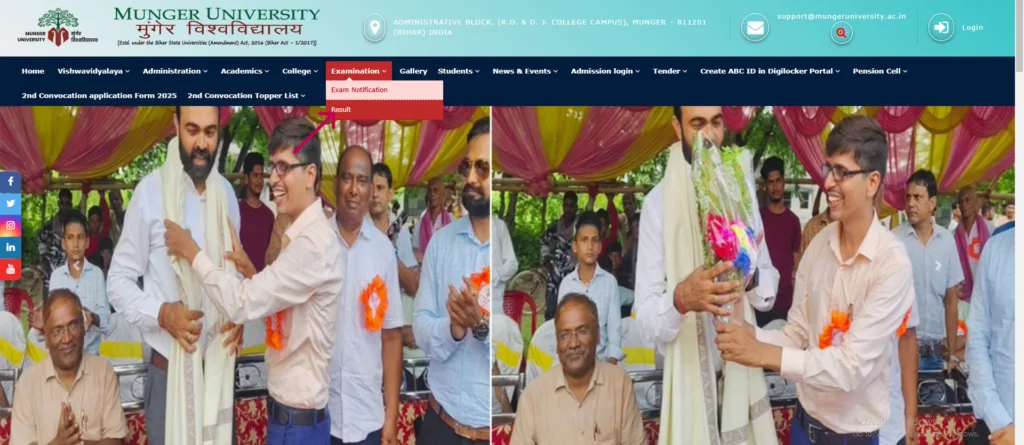 How to Check & Download Munger University UG Part 2 Result 2022-25?