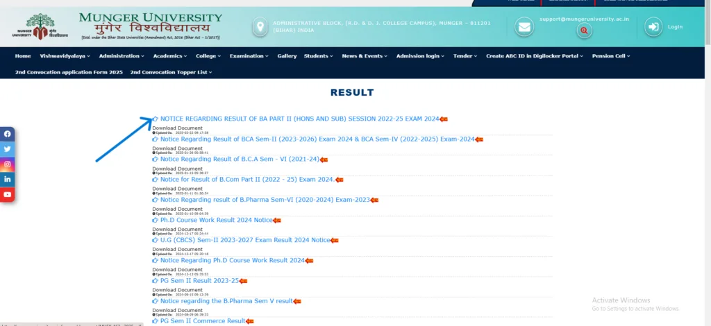 How to Check & Download Munger University UG Part 2 Result 2022-25?