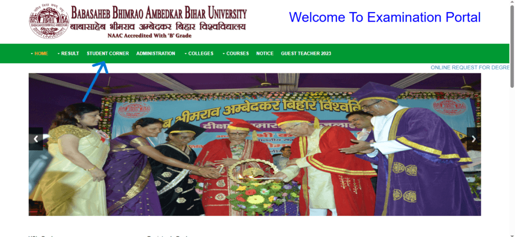 BRABU UG Admission 2025-29