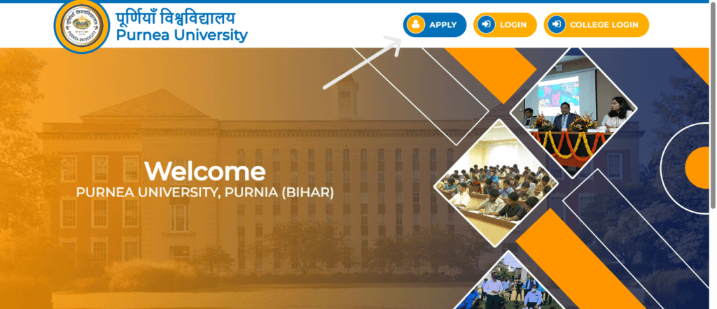 Purnea University UG Admission 2025-29
