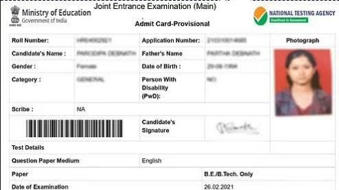 JEE Mains Session 2 admit card 2025