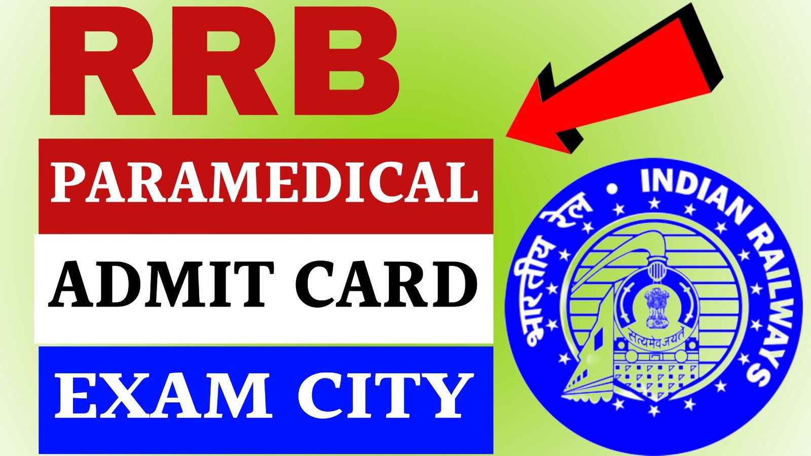 RRB Para Medical Admit Card 2025