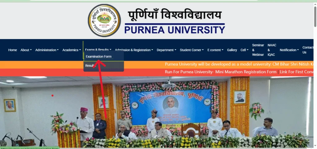 Purnea University part 3 admit card 2022-25 Download